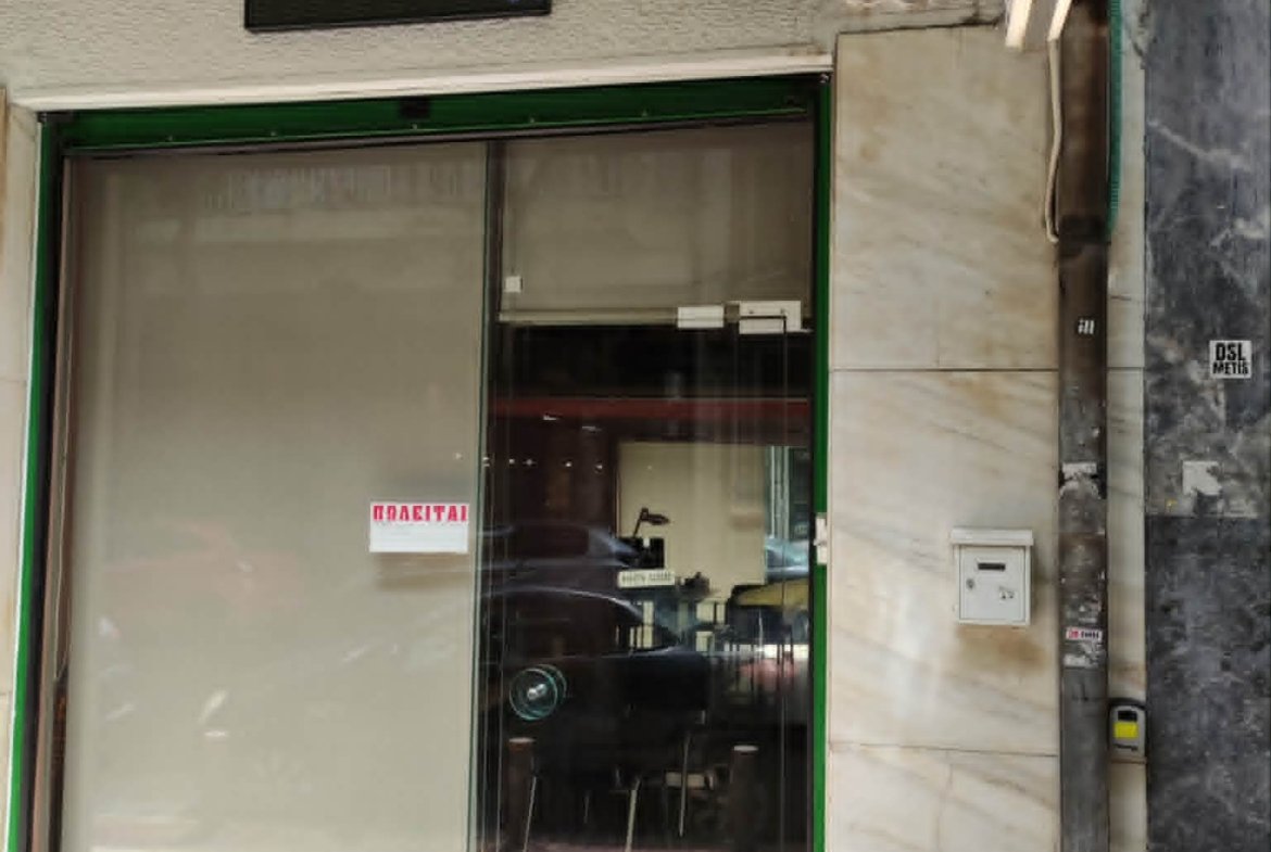 Γραφείο 60 τ.μ. στη Νεάπολη Εξαρχείων